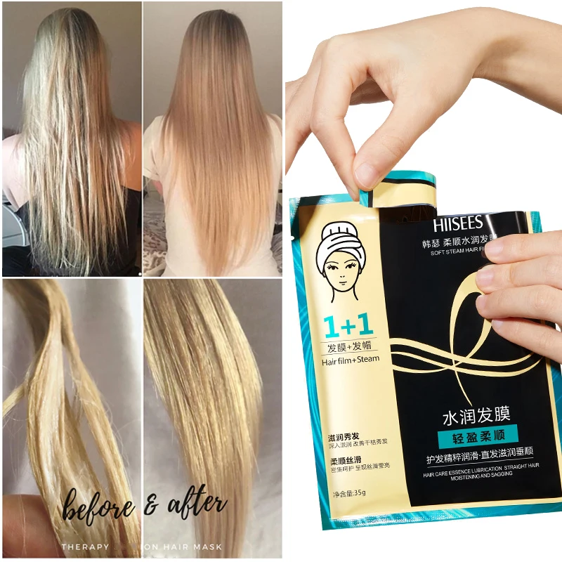 

Automatic Heating Steam Hair Mask Keratin Repair Dry Damaged Replenishment Anti Hair Loss Moisturizing Nourishing Oil