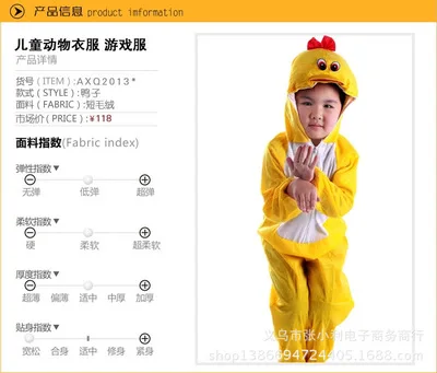 duck Umorden мальчик девочка милые Мультяшные Животные Динозавр костюм Одежда для косплея для детей Детские костюмы на день - Цвет: duck