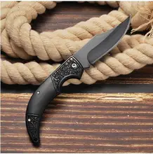 

Outdoor Multi-Function Self-defense Portable Knife Field Camping Folding Knife Fishing Knives Fruit Pocket Knives Mini Knives