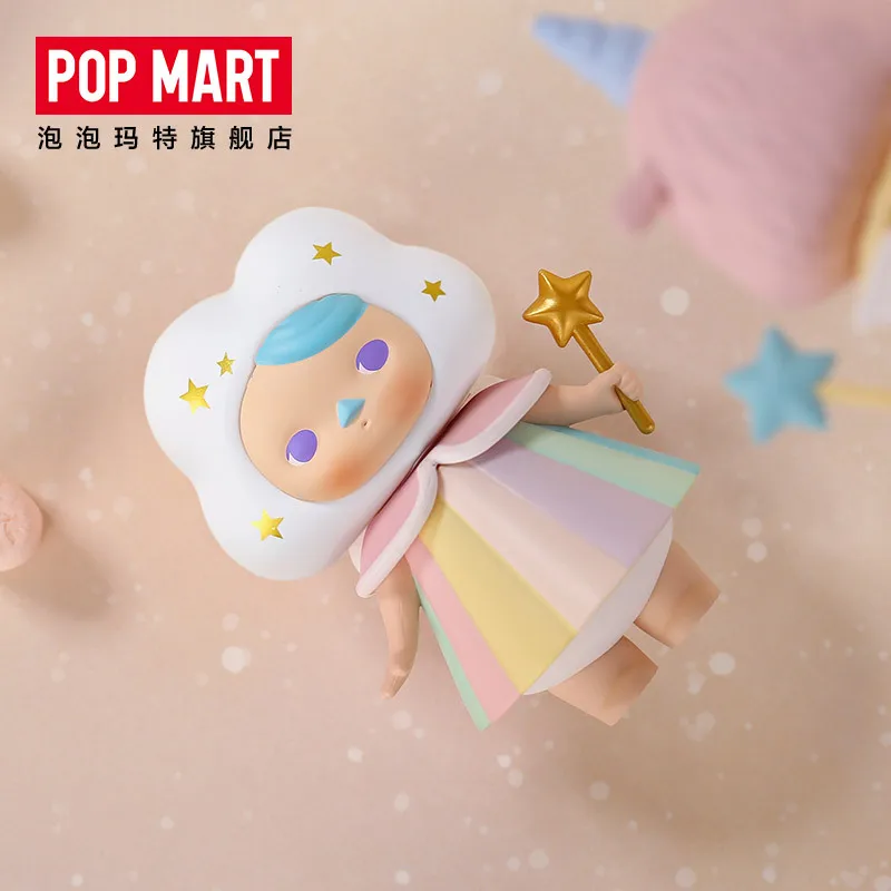 

Suitable for popmart Pucky Features Elves Forest Series Blind Box Doll Garage Kit Desktop Ornaments