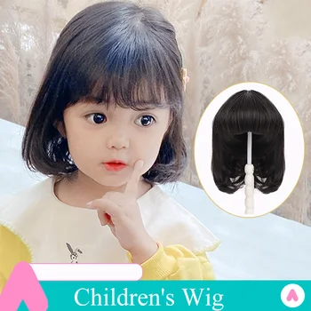 

AILIADE Short Black Brown Wavy Wigs Natural Middle Part Synthetic Wig for Girl Cosplay Heat Resistant Hair Children's wig