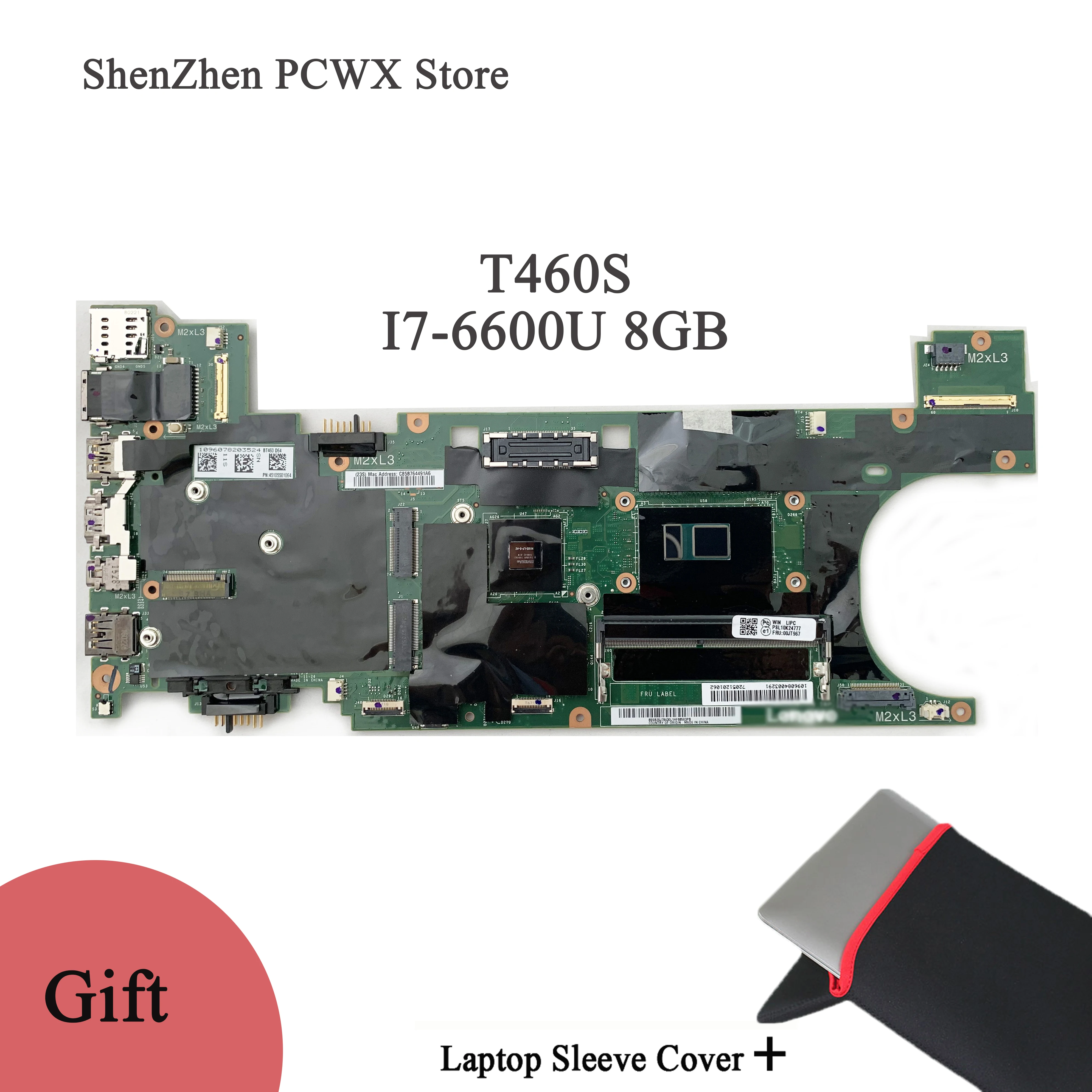Независимая материнская плата для ноутбука lenovo ThinkPad T460S 00JT967 PN: 45105501064 полный тест с процессором i7-6600U 8 Гб