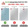 Tablet Accessories