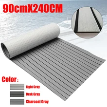 EVA пена морской тик настил лист для лодки яхты Пол коврик ковер 90cm240cm5. 5 мм серый с черным аксессуары для лодок