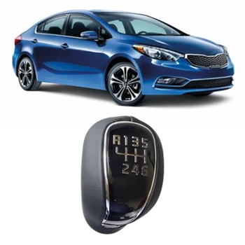 

6 Speed PU Leather Car MT Gear Shift Knob Lever Stick Shifter Knob for Kia K2 K3 K4 Sportage for Hyundai IX25 Creta 43711A2300D3