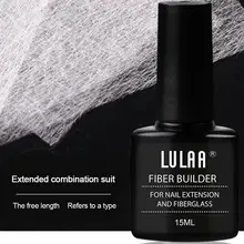 Клей для наращивания ногтей, набор листов из волокон, безбумажное армирование, расширенная жидкость для увеличения волокна, инструменты для красоты ногтей