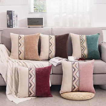 

Nodic Two Color Stitching Pillowcases,Cashmere Pillow,Chenille Cover and Core for Car,45 Cm Decorative Pillow