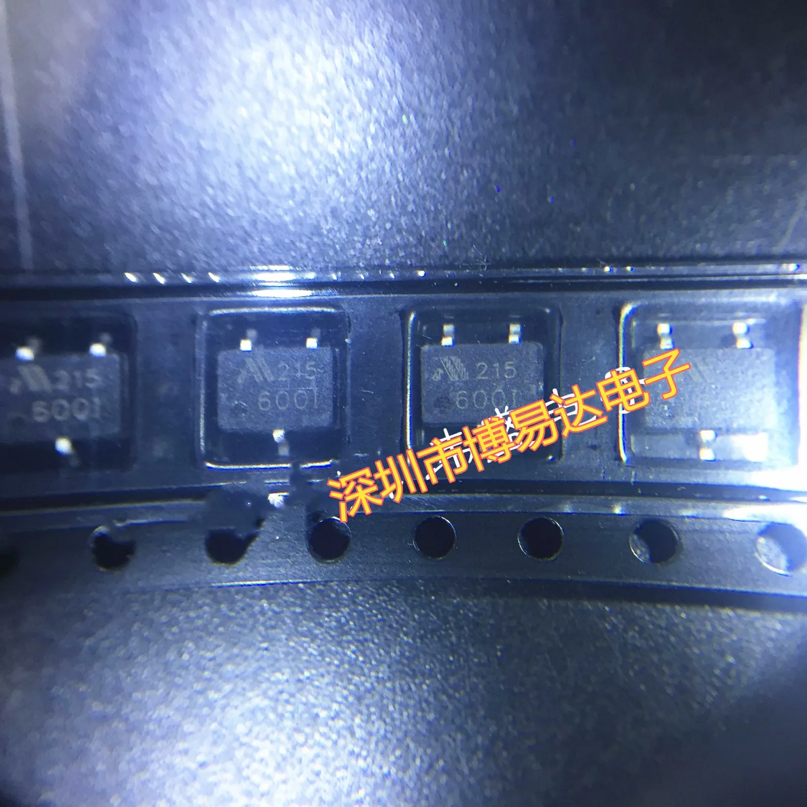 PST600DMT-R SOP3 MITSUNI PST600IMT PST6001MT