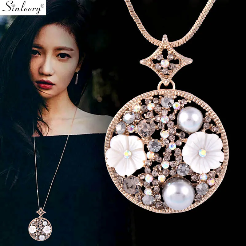 

SINLEERY Round Shell Flower Long Pendant Necklace Yellow Gold Color Colorful Zircon Pearl Necklace For Women Jewelry MY397 SSH