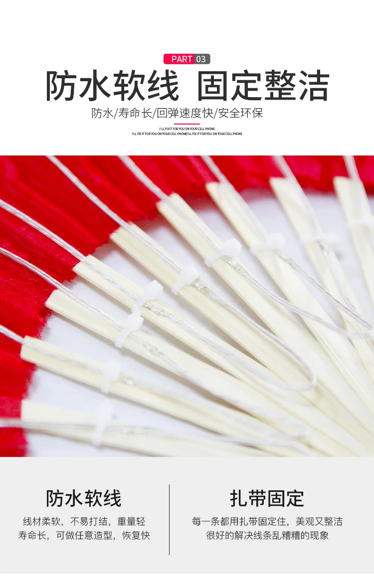 11802403049_2087773899