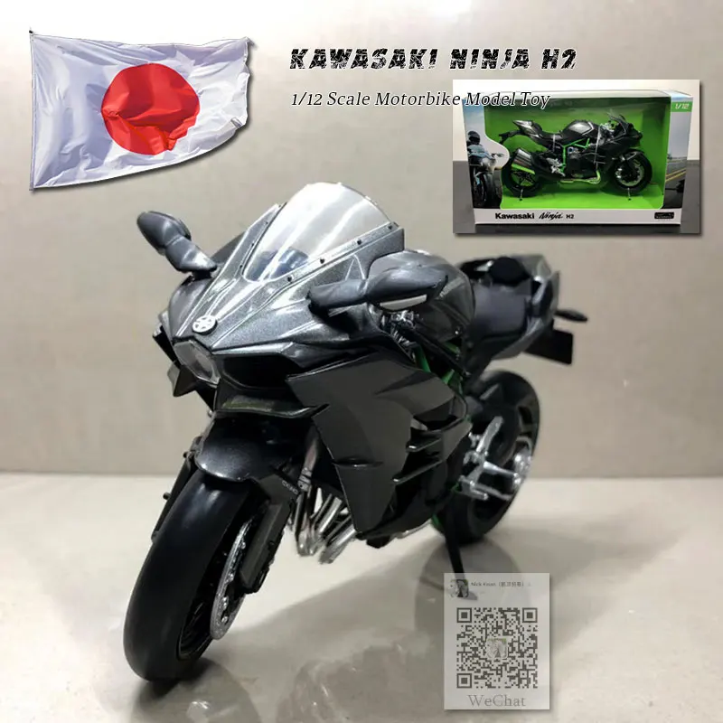 JOYCITY 1/12 Scale JAPAN KAWASAKI NINJA/H2 Motorbike Diecast Metal Motorcycle Model Toy For Collection,Gift,Kids