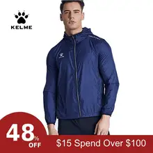KELME летнее быстросохнущее Спортивное солнцезащитное дышащее пальто для альпинизма и пешего туризма 3871201