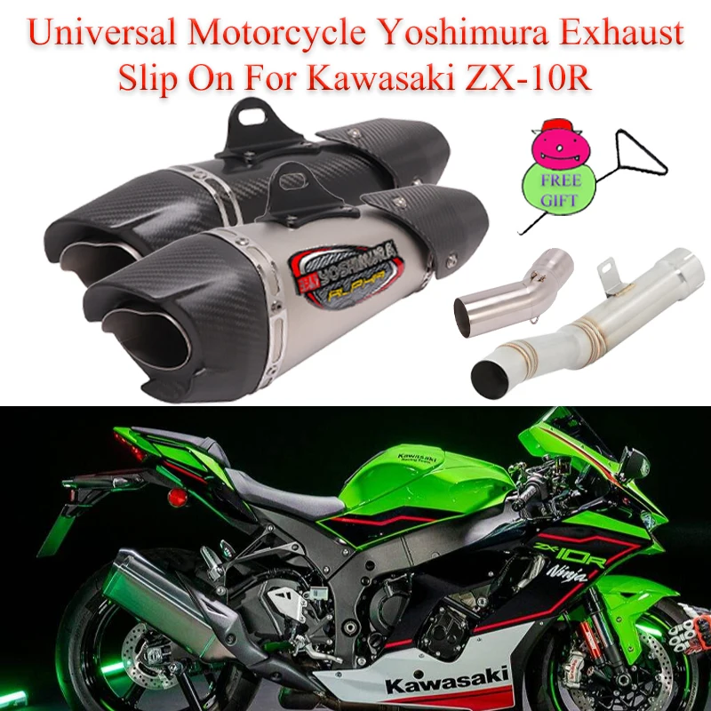 Universal Yoshimura Motorcycle Exhaust Moto Escape With Db Killer