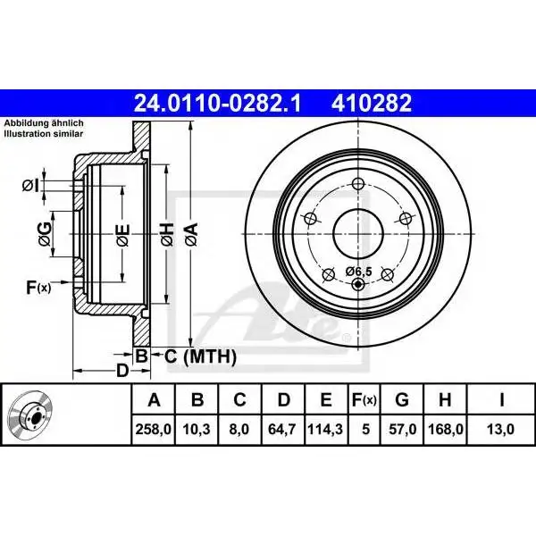 Диск тормозной задн, DAEWOO: LEGANZA 2.0 16V/2.2 16V 97-04 ATE 2