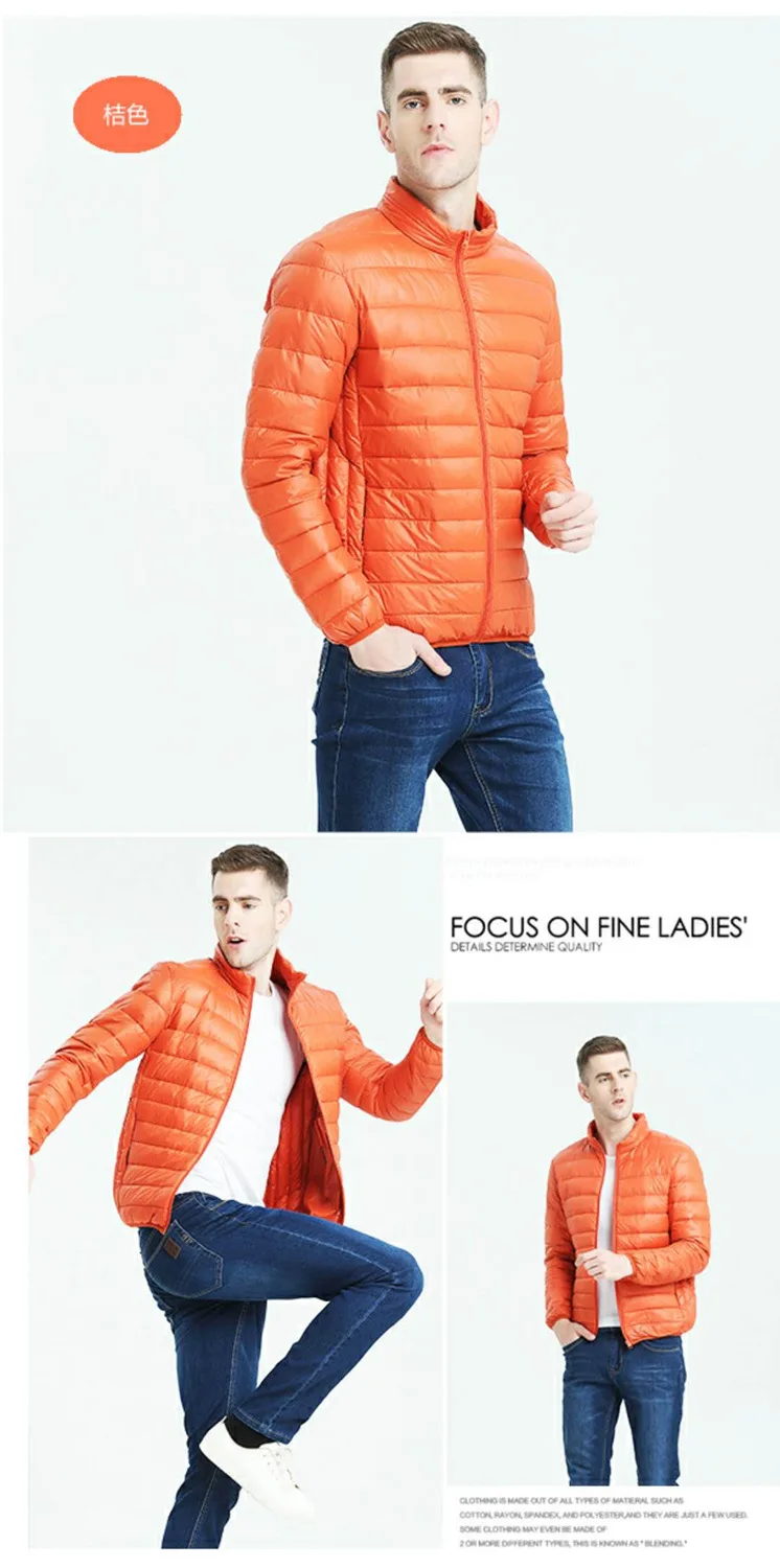 Special Offer Winter Men down Jacket Cotton-padded Clothes Plus-sized Fat Thin Cotton-padded Clothes Cotton-padded Jacket Loose