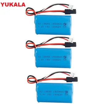 

YUKALA 1-3PCS 7.4v 1500mah Li-ion battery 15c 18650 for BG1518 BG1513 BG1515 BG1507 BG1506 1/12 RC truck 7.4 V 1500 MAH