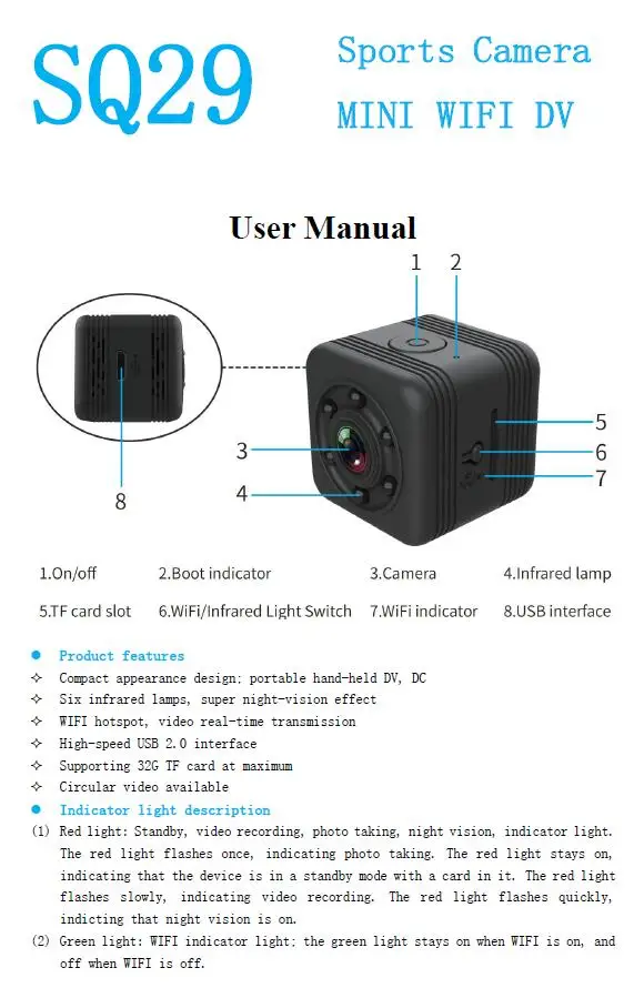 SQ29-manual-1