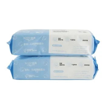 

Facial cleansing towel, pure cotton, make-up remover, wipes the face, natural, dry and wet, bagged cleansing tissue p