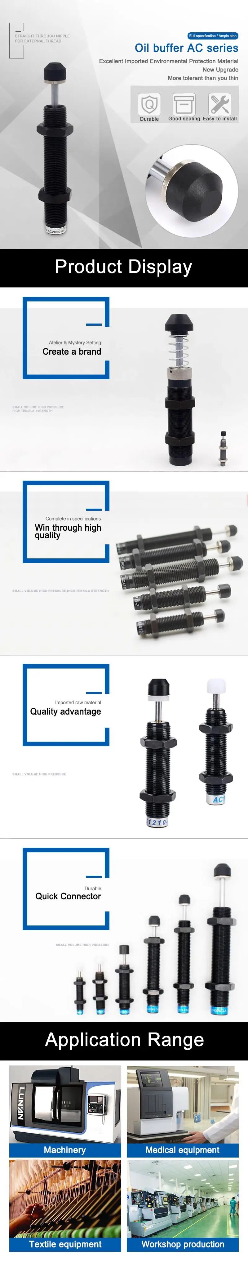 油压缓冲器AC系列英文版