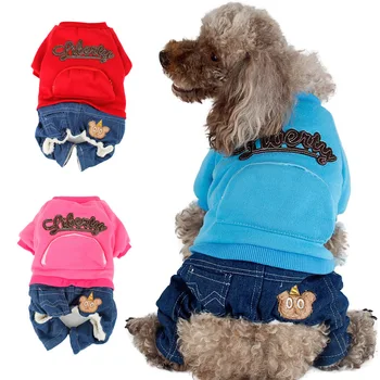 

2018 new pet clothes Embroidered Denim one piece four legged clothes Plush warm dog clothes spot pet clothes