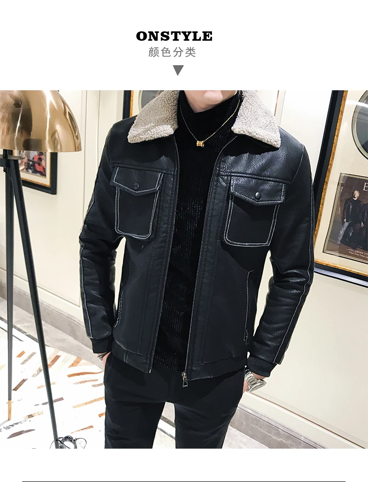 Korean Mens Coats Leather Bomer Jackets Short New Winter Mens Jackets Leather Turn Down Collar Mens Leather Clothing Black