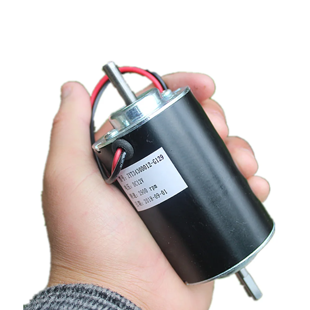 DC12V Dual Shaft DC Motor with Front & Rear Ball Bearings, 2900 rpm