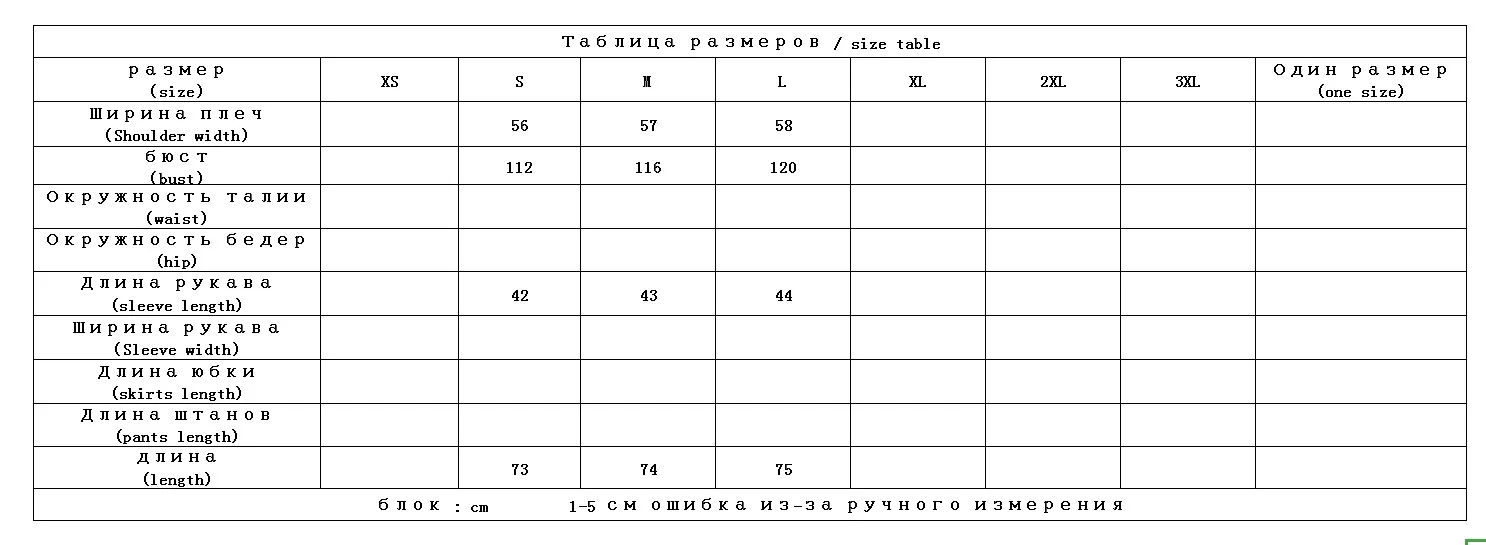 Shuchan клетчатое женское Короткое шерстяное пальто с отложным воротником с широкой талией в стиле ретро Женская одежда осень-зима синяя верхняя одежда