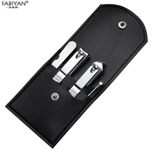 4 в 1 из нержавеющей стали для маникюра, пилочка для ногтей, кусачки для триммера, маникюра, педикюра, набор инструментов для ухода за пальцами и пальцами, чехол