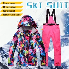 30C высокое качество лыжная куртка и брюки женский Зимний водонепроницаемый ветрозащитный Сноуборд Лыжный костюм Спорт на открытом воздухе зимняя одежда комплект
