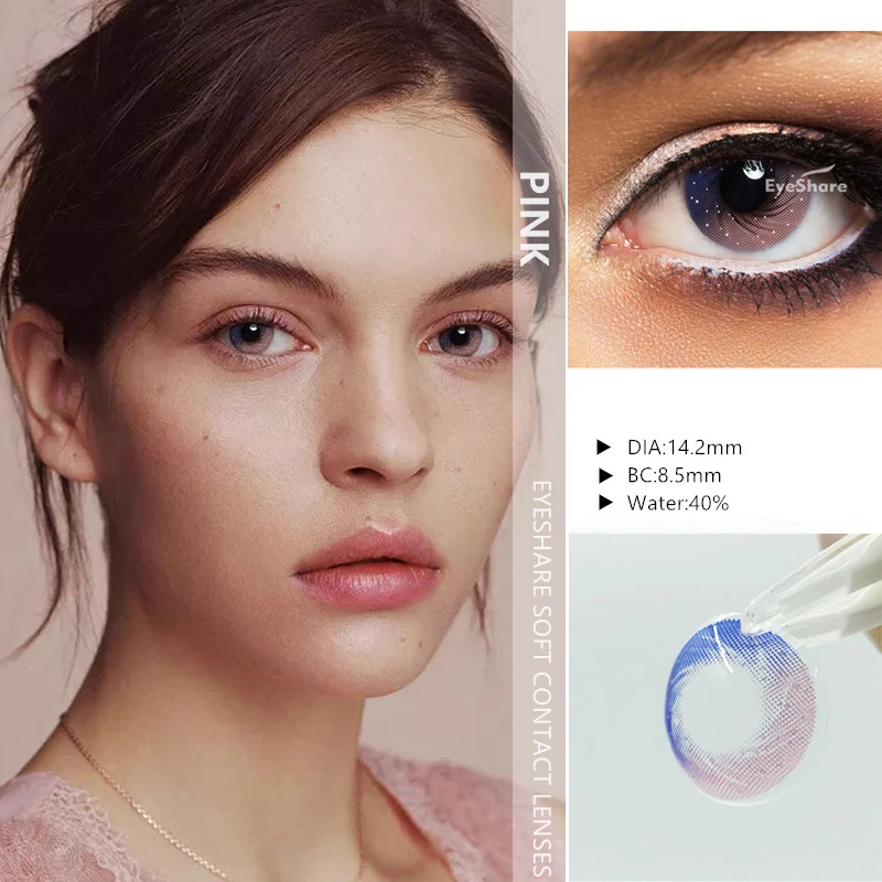 EYESHARE 2 шт./пара 2020 Новая серия Galaxy контактные линзы для Глаз Косплей цветные