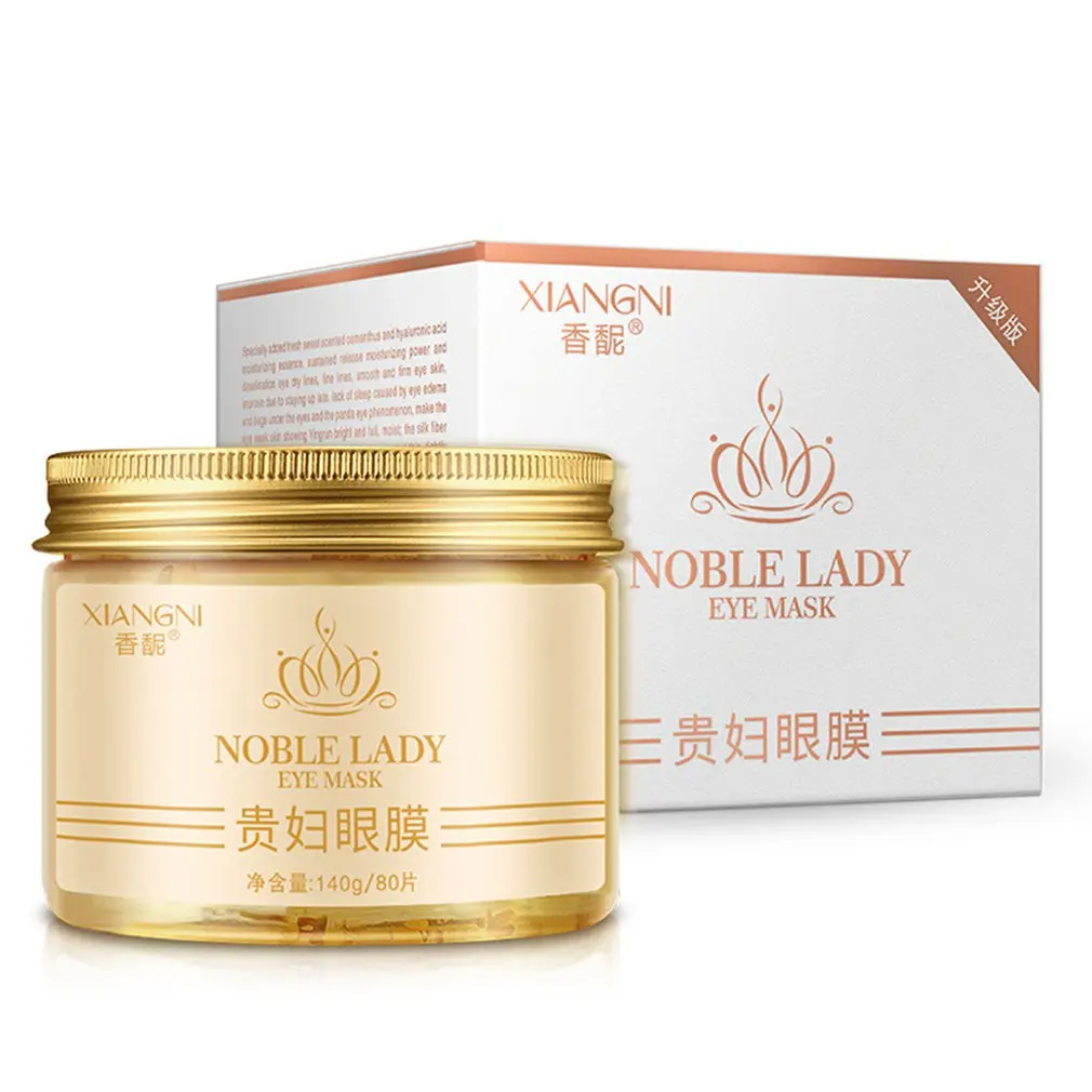 

Meng Xi Lan Fragrant Lady'S Safe And Green Ophthalmic Protect Plaster