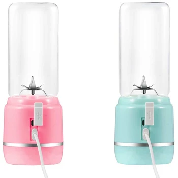 

Portable Blender, Personal Blender for Shakes and Smoothies with a Travel Lid, Juice Mixer for Home, Outdoor