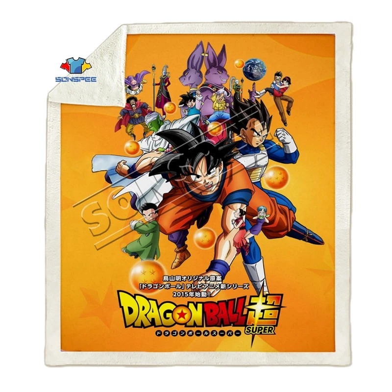 1 Dragon ball Гоку диван в стиле аниме путешествия молодежное постельное белье Узорчатое набивное одеяло покрывало для мальчика девочки путешествия одеяло квилт для софы - Цвет: 1