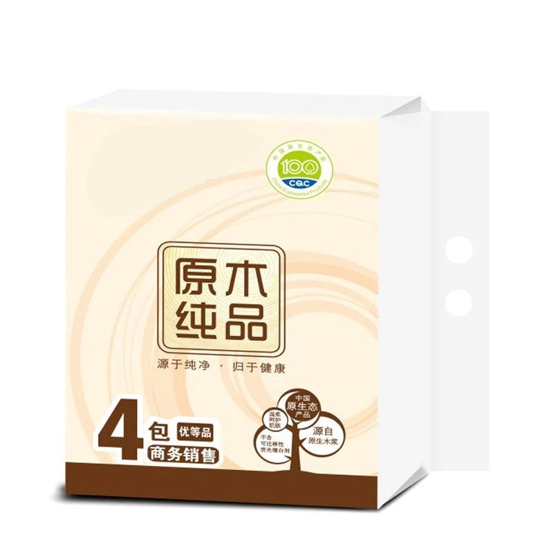 ZD0476(14)