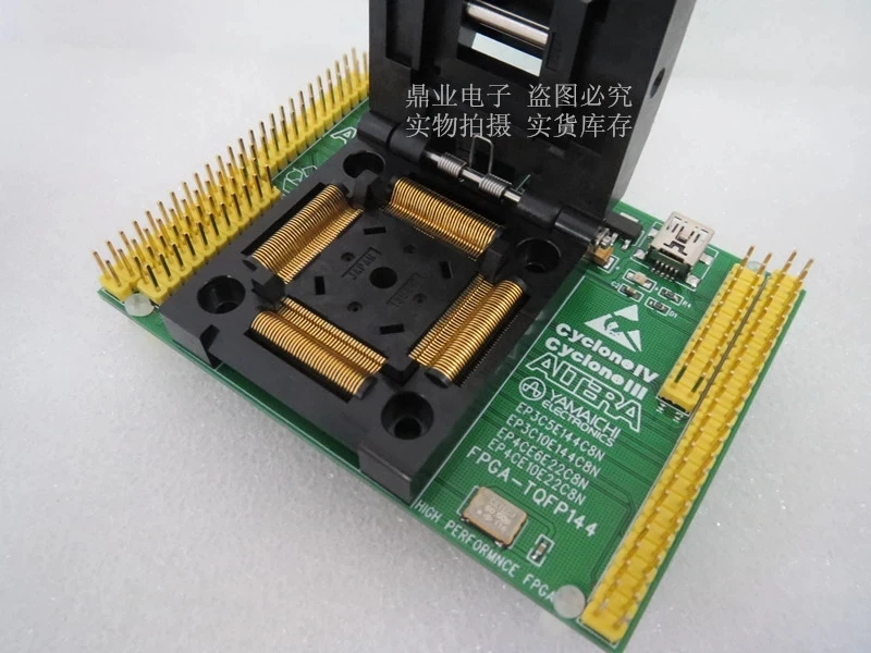 US $135.00 Original Altera IC Test Seat EP4CE6E22EP4CE10E22C8N Burning Programm Socket Adapte
