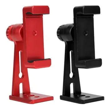 

Ulanzi ST-04 Metal 360Degree Rotating Phone Clip Holder Multi-functional Clamp Bracket for Photography Quick Release Plate Mount