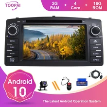 TOOPAI Android 10 para Toyota Corolla E120 BYD F3 navegación Multimedia de coche GPS SWC CD DVD reproductor de medios unidad Auto Radio IPS