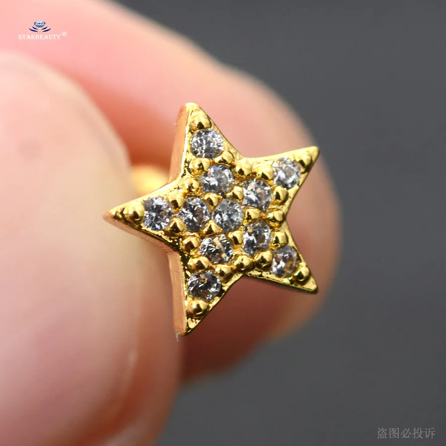 M5319 gold