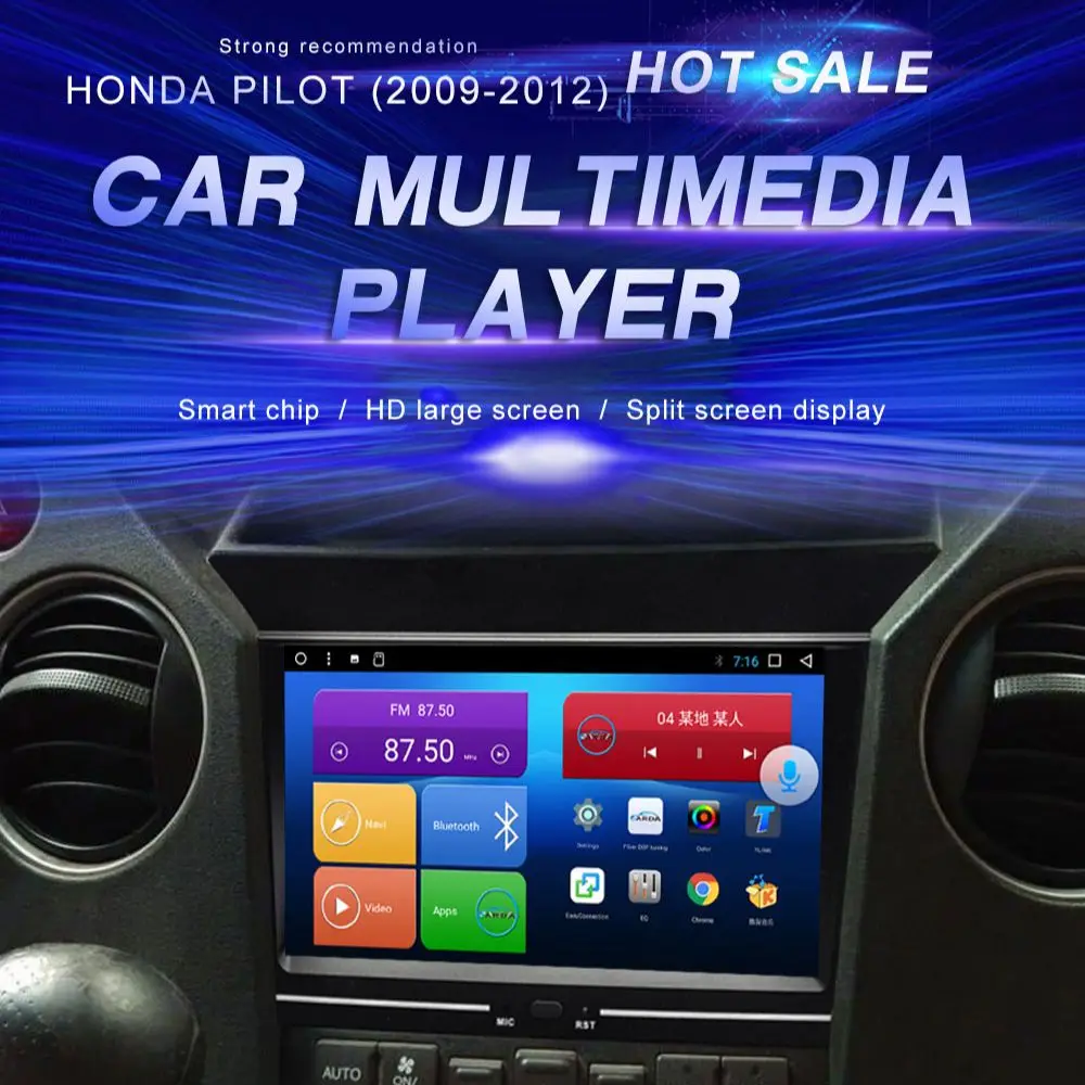

Android Car DVD For HONDA PILOT (2009-2012) Car Radio Multimedia Video Player Navigation GPS Android10.0 Double Din