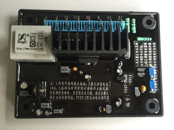 

automatic voltage regulator blue electric brushless generator AVR TFXT-2