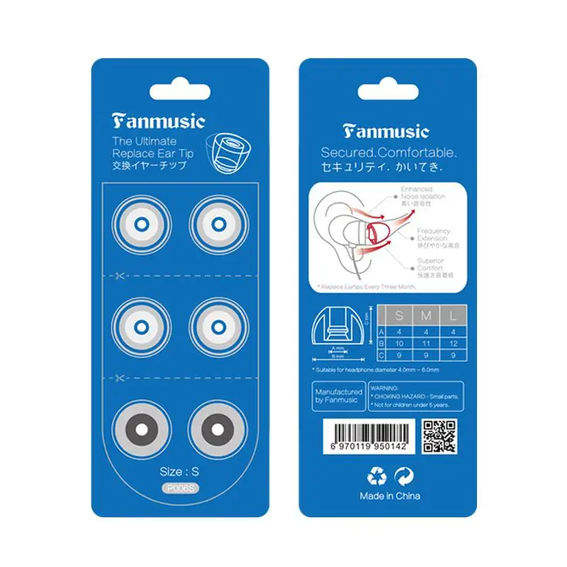 Fanmusic P006 наушники-вкладыши силиконовые губки памяти наушники ушные вкладыши