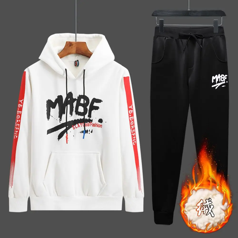 Hoodie Plus Velvet Thick Set New Style Men'S Wear Teenager High School Student Uniform Autumn Men's