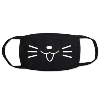 

Dust Mask Riutilizzabile Bocca Viso Maschera Polvere Cartone Animato lavabile riutilizzabile maschera Anti-inquinamento