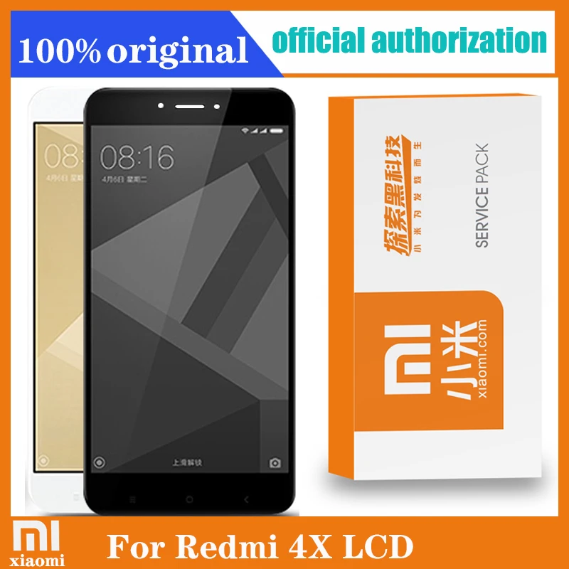 Дисплей для Xiaomi Redmi 4X ЖК-дисплей с сенсорным экраном и рамкой дигитайзер в сборе