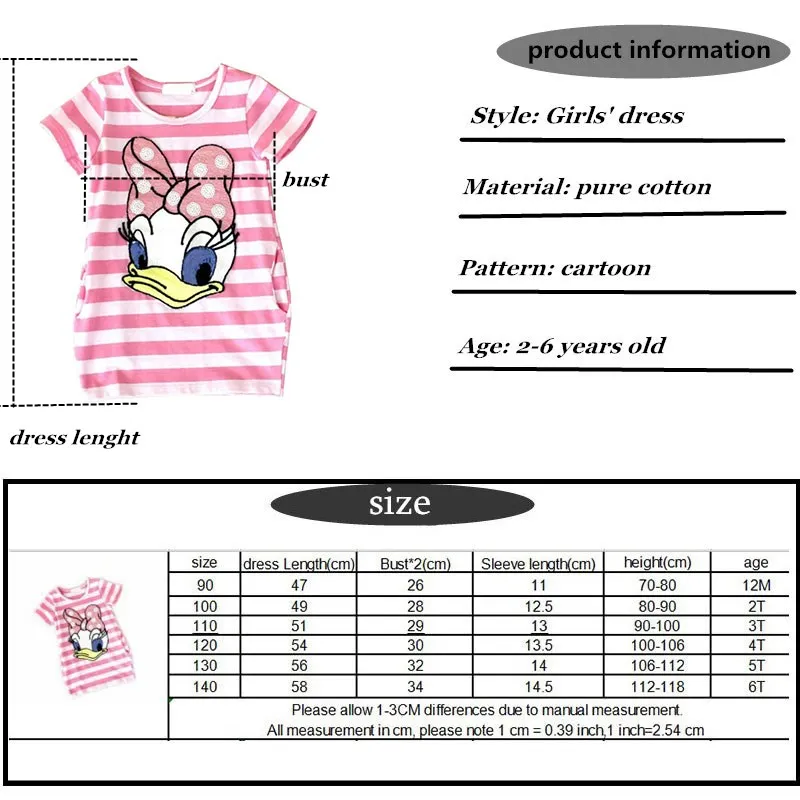 Baby Toddler Girls Disney Daisy Duck Embroidery T Shirt Dresses