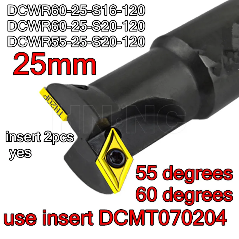 25 мм DCWR60-25-S16-120 DCWR60-25-C20-120 DCWR55-25-S20-120 ласточкин хвост паз Фрезерный резак вставить DCMT070204