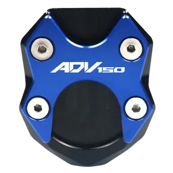

1Pcs High Quality Extension Kickstand Pad Foot Side Kick Stand Plate Enlarger Sidestand Pedal For Honda ADV150 X-ADV150