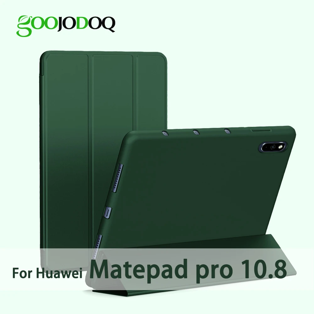 Для huawei MatePad Pro 10 8 чехол ультра тонкий из искусственной кожи силиконовый для