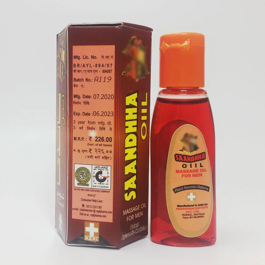 como funciona la bomba para la disfuncionerectil