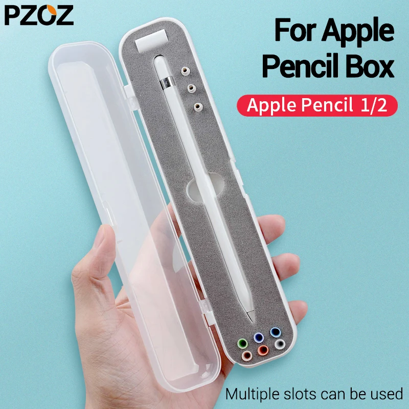PZOZ Чехол держатель для карандашей Apple коробка хранения переносная Жесткая крышка